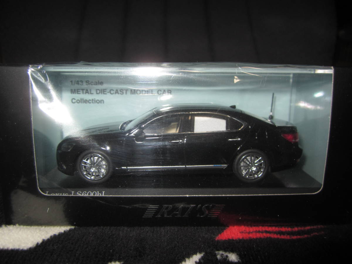 1 43 Rais レクサス Ls600hl 15 日本国内閣総理大臣専用車 商用車 公用車 売買されたオークション情報 Yahooの商品情報をアーカイブ公開 オークファン Aucfan Com