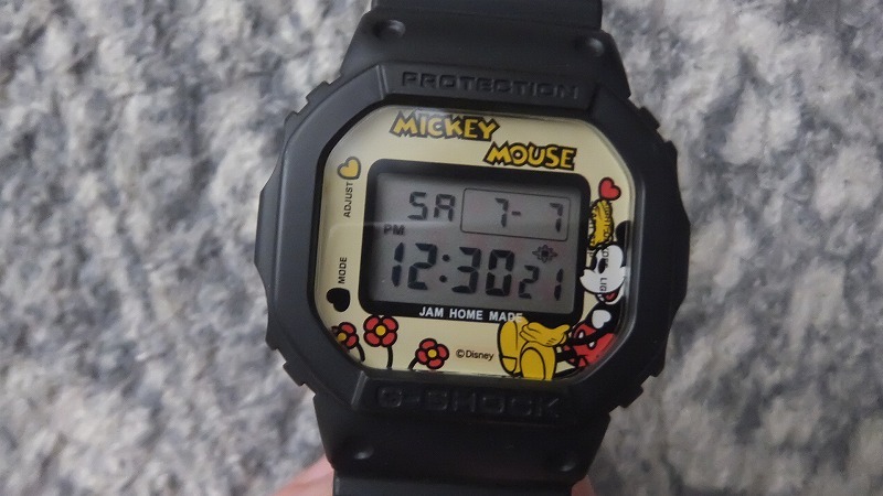 jam home made g shock