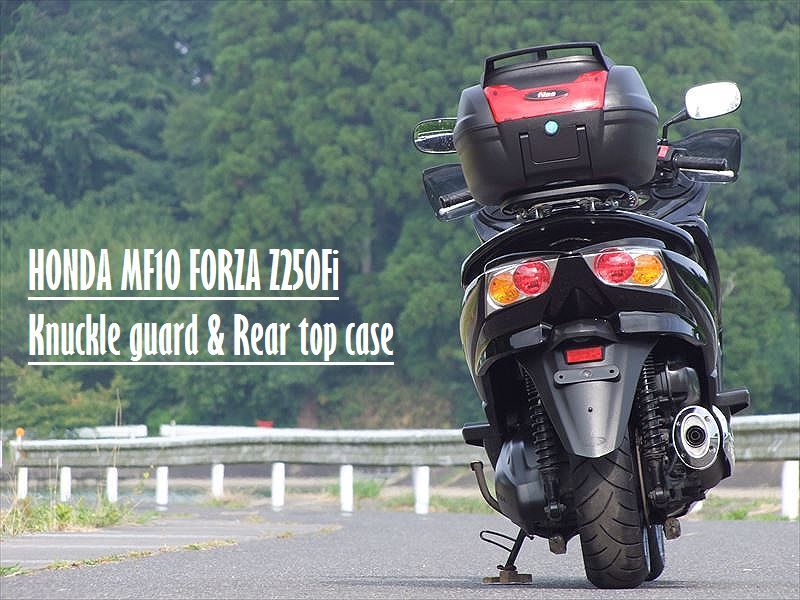 Mf10 フォルツァz 250fi 自賠12か月付き リヤトップケース ナックルガード ツーリング仕様 コーティング ブレーキ オイル整備 126cc 250cc 売買されたオークション情報 Yahooの商品情報をアーカイブ公開 オークファン Aucfan Com