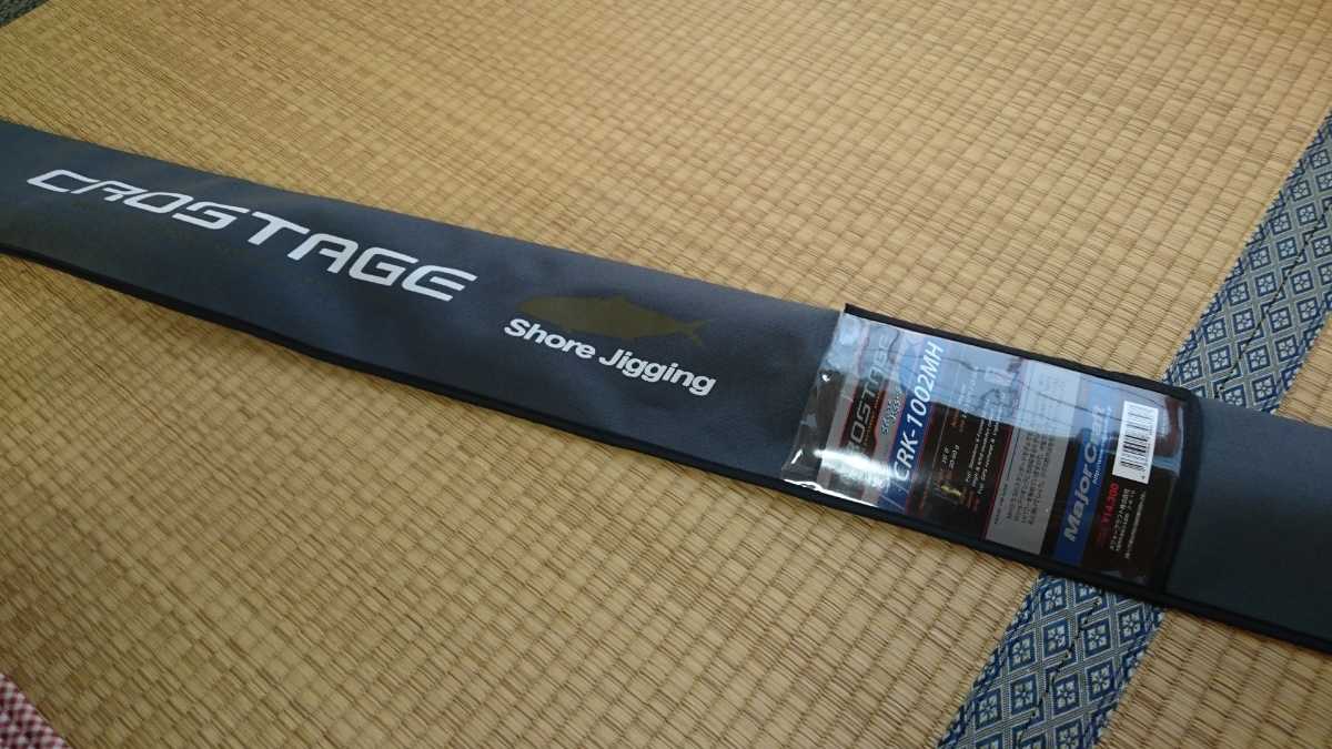 メジャークラフト クロステージ Crk 1002mh ショアジギングモデル イナダ ワラサ サワラなどに 1円スタート メジャークラフト 売買されたオークション情報 Yahooの商品情報をアーカイブ公開 オークファン Aucfan Com