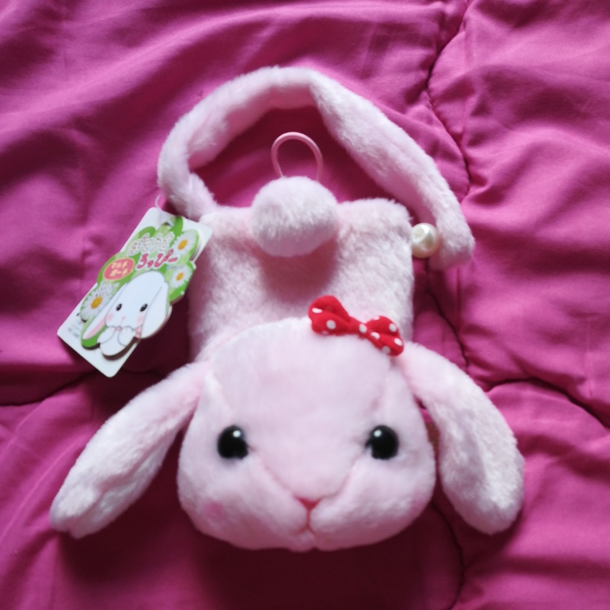 ぽてうさろっぴー ぬいぐるみマルチポーチ みみぴょん ピンクケース スマホ ウサギ一般 売買されたオークション情報 Yahooの商品情報をアーカイブ公開 オークファン Aucfan Com