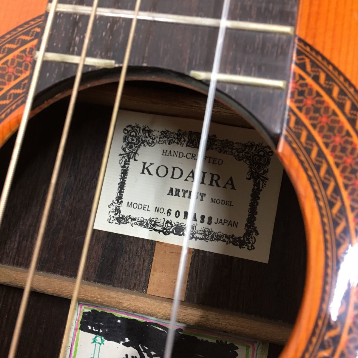 Kodaira クラシックギター アーティストモデル ケースつき 弦欠損有り Jky31d 本体 売買されたオークション情報 Yahooの商品情報をアーカイブ公開 オークファン Aucfan Com