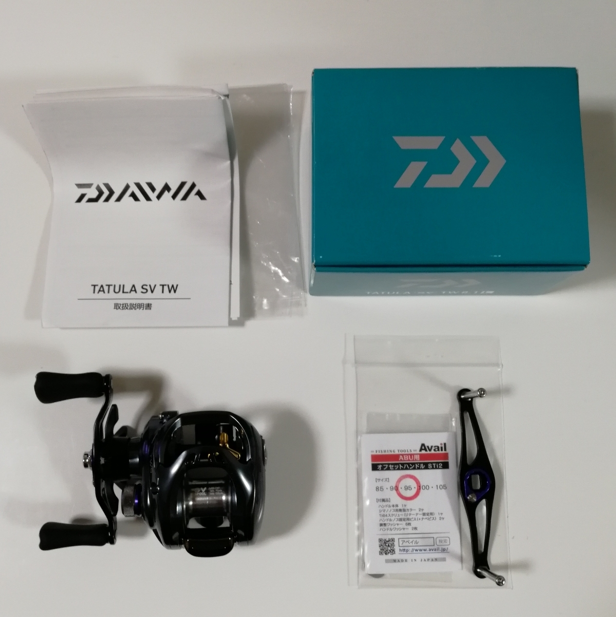 ダイワ タトゥーラ Sv Tw 8 1 L 左ハンドル 実釣 アベイル 95mm ハンドル付き 極 Tatula ダイワ 売買されたオークション情報 Yahooの商品情報をアーカイブ公開 オークファン Aucfan Com