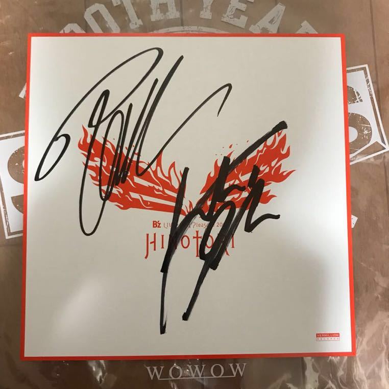 B Z Live Gym Pleasure 18 Hinotori 直筆サイン色紙 愛媛県武道館 特典有 B Z 売買されたオークション情報 Yahooの商品情報をアーカイブ公開 オークファン Aucfan Com
