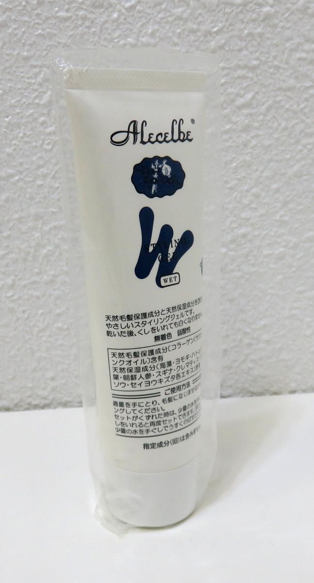 ベルセレージュ M 12 アールセルベ スタイリングジェル ウェット 整髪料 125g ジェル 売買されたオークション情報 Yahooの商品情報をアーカイブ公開 オークファン Aucfan Com