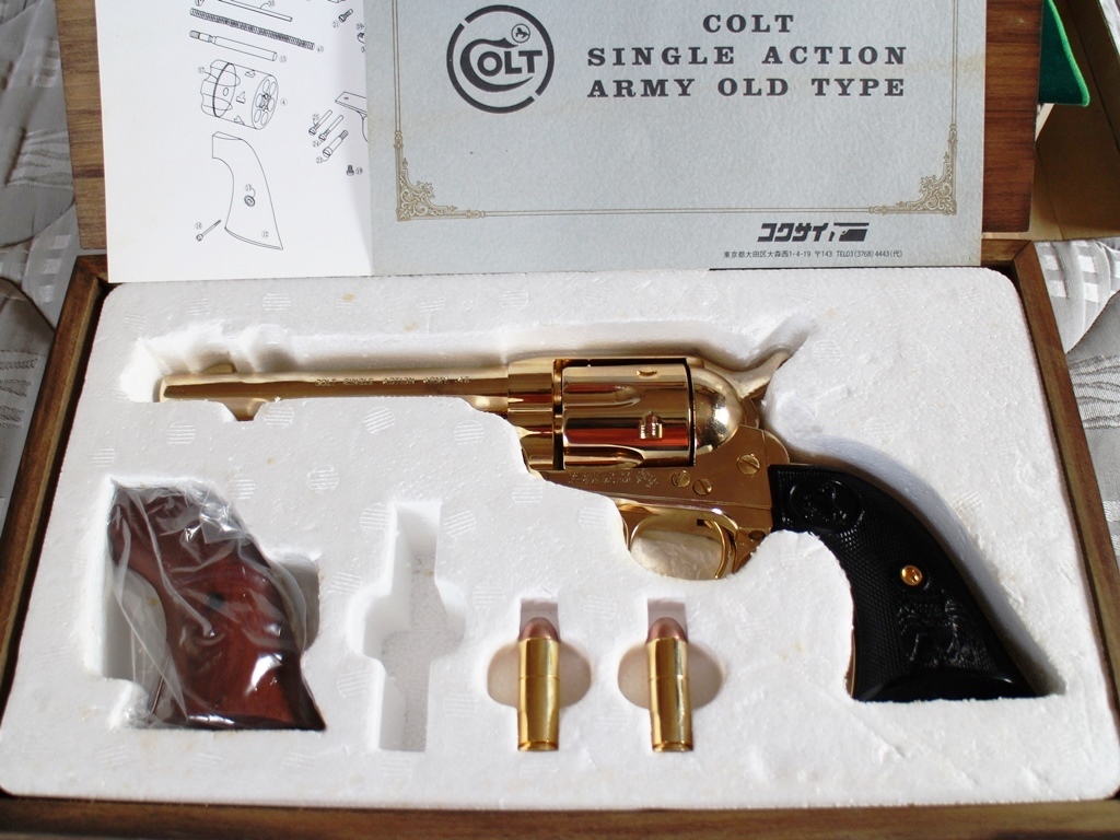 コクサイ24k金属モデルガンsaa Colt S Classic S A A Black Powder Artillery コルト シングルアクションアーミー アーティラリー モデルガン 売買されたオークション情報 Yahooの商品情報をアーカイブ公開 オークファン Aucfan Com