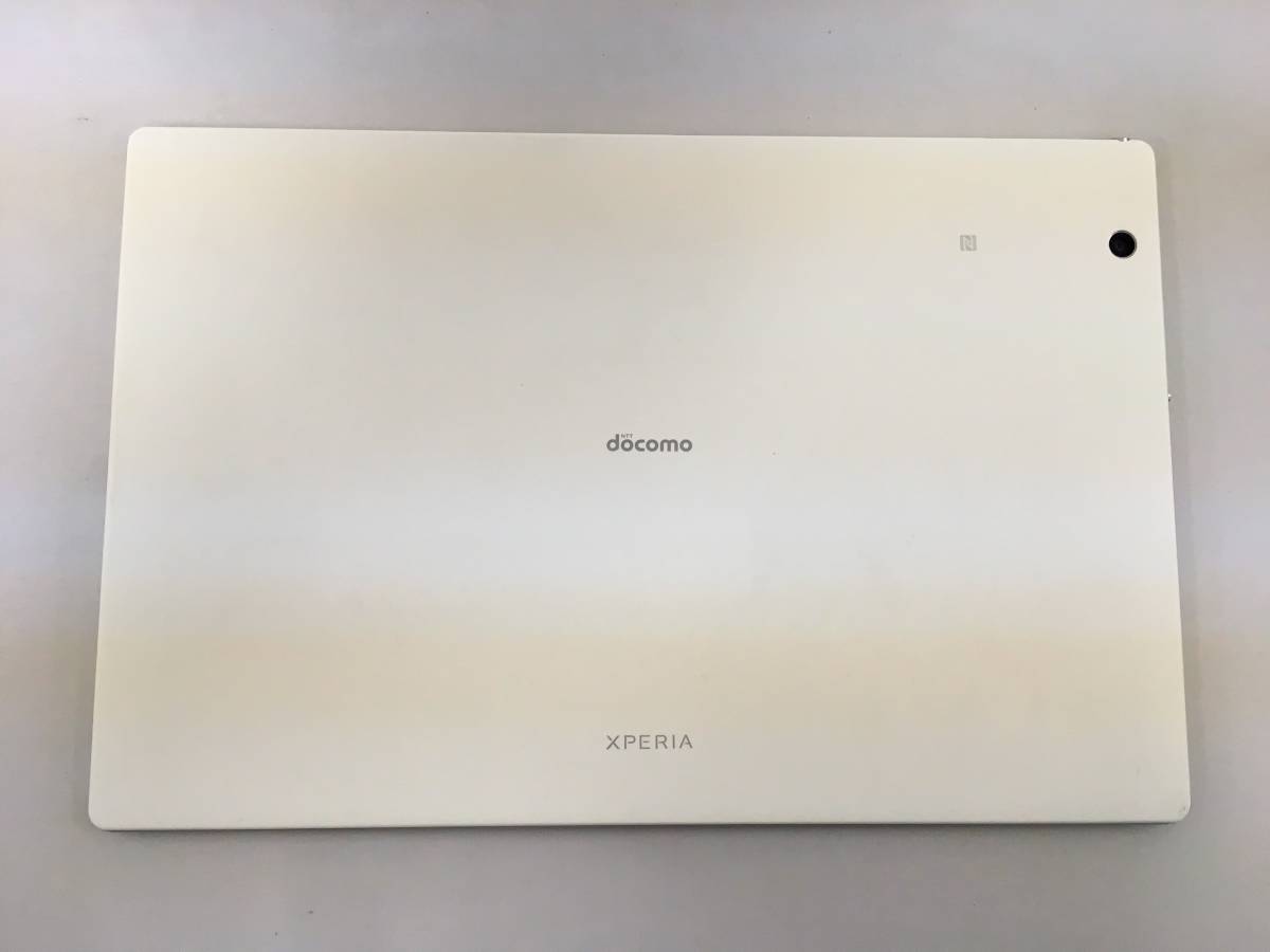 Docomo Xperia Z4 Tablet So 05g ホワイト 本体 携帯 タブレット Nw 白ロム ジャンク 本体 売買されたオークション情報 Yahooの商品情報をアーカイブ公開 オークファン Aucfan Com