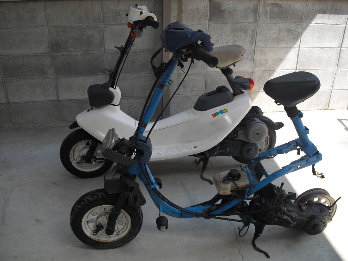 Скутер honda zook