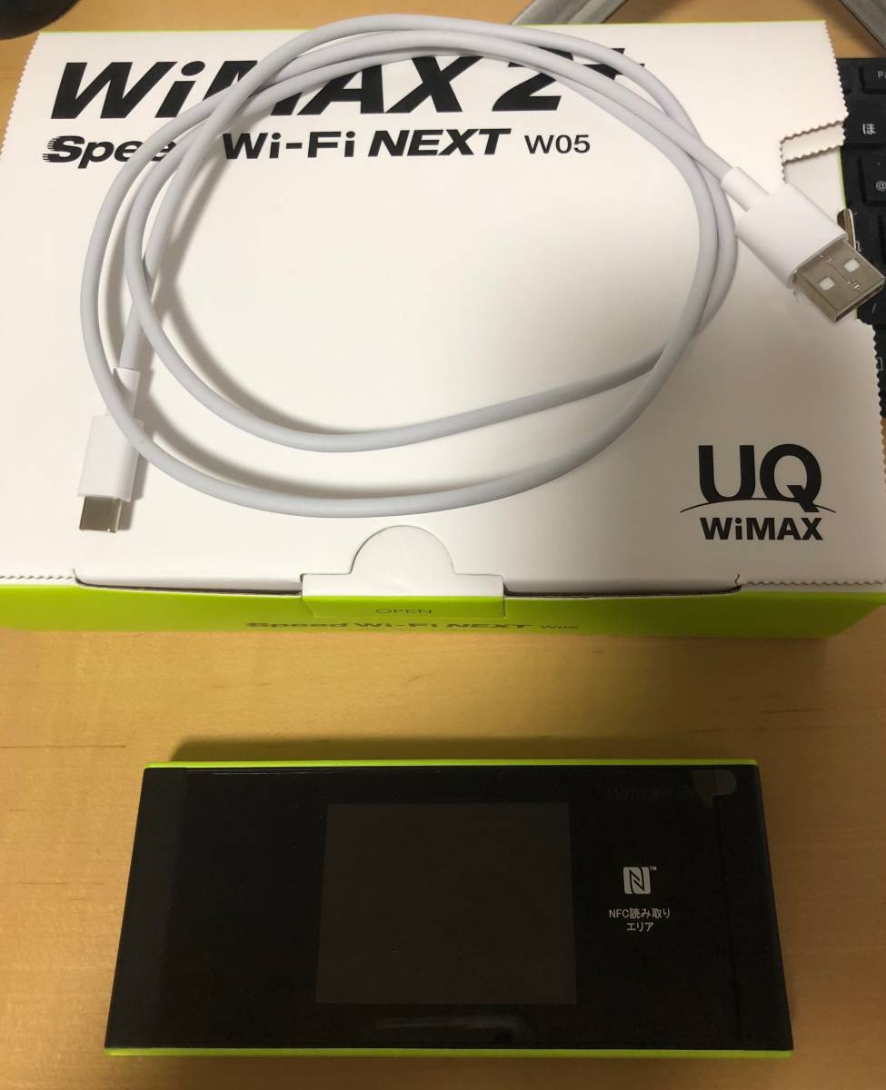 Speed Wi Fi Next W05 Acアダプタとクレードル付き ルーター 売買されたオークション情報 Yahooの商品情報をアーカイブ公開 オークファン Aucfan Com