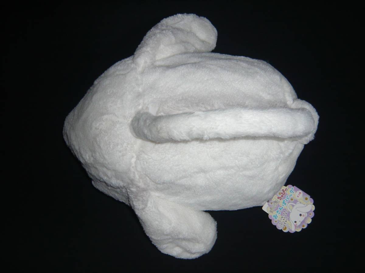 ぽてうさろっぴー おさんぽバッグ 1種 しろっぴー タグ付 Bigサイズ ぬいぐるみ うさぎ その他 売買されたオークション情報 Yahooの商品情報をアーカイブ公開 オークファン Aucfan Com