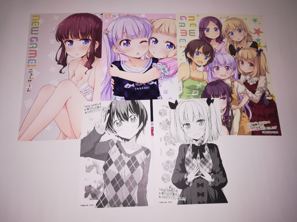 New Game ニューゲーム 特典イラストカード ペーパー 5種セット コミック アニメグッズ 売買されたオークション情報 Yahooの商品情報をアーカイブ公開 オークファン Aucfan Com