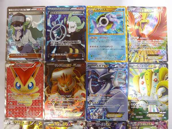 N 45p ポケモンカードbw Sr Ur 16枚 N ゲーチス ホウオウex 他 1ed 1円 ポケモンカードゲーム 売買されたオークション情報 Yahooの商品情報をアーカイブ公開 オークファン Aucfan Com