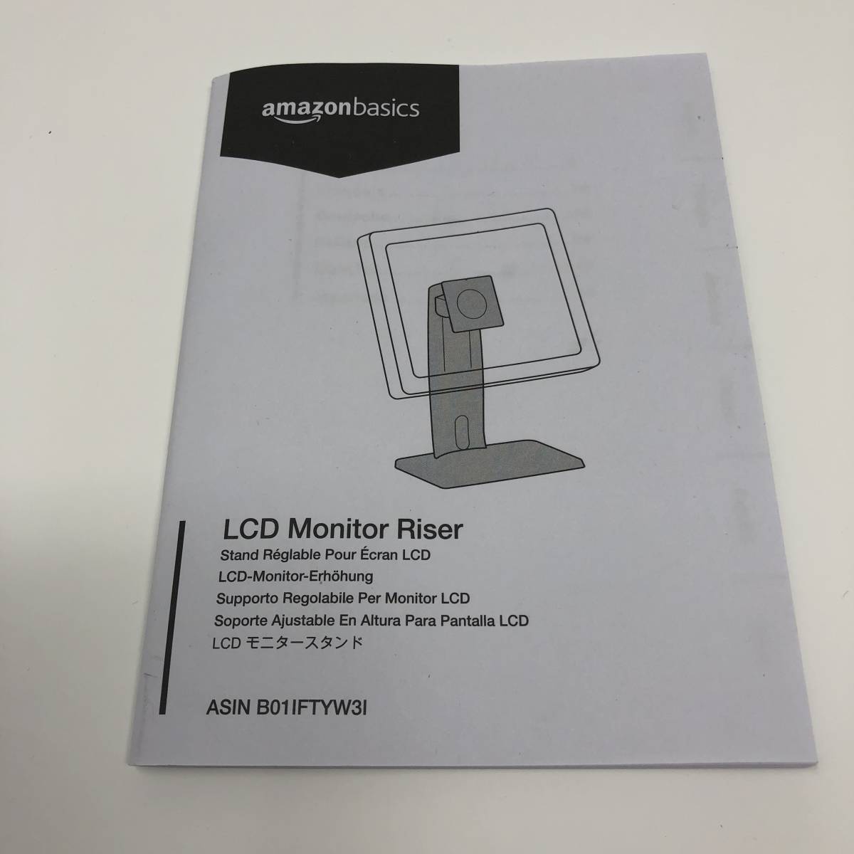 品 Amazonベーシック Lcd モニター 高さ調節スタンド エルゴトロンoem モニタ 売買されたオークション情報 Yahooの商品情報をアーカイブ公開 オークファン Aucfan Com