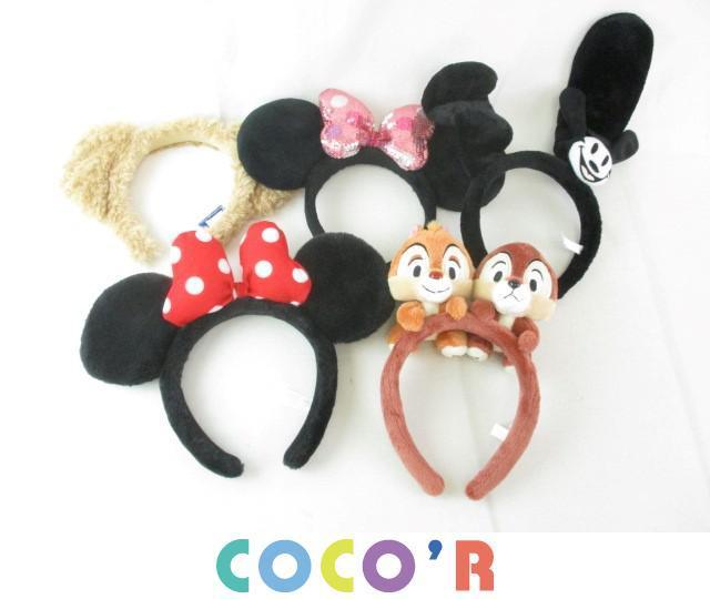 同梱可 品 ディズニー ダッフィー カチューシャ チップ デール ポーチ 等 グッズセット ディズニー 売買されたオークション情報 Yahooの商品情報をアーカイブ公開 オークファン Aucfan Com