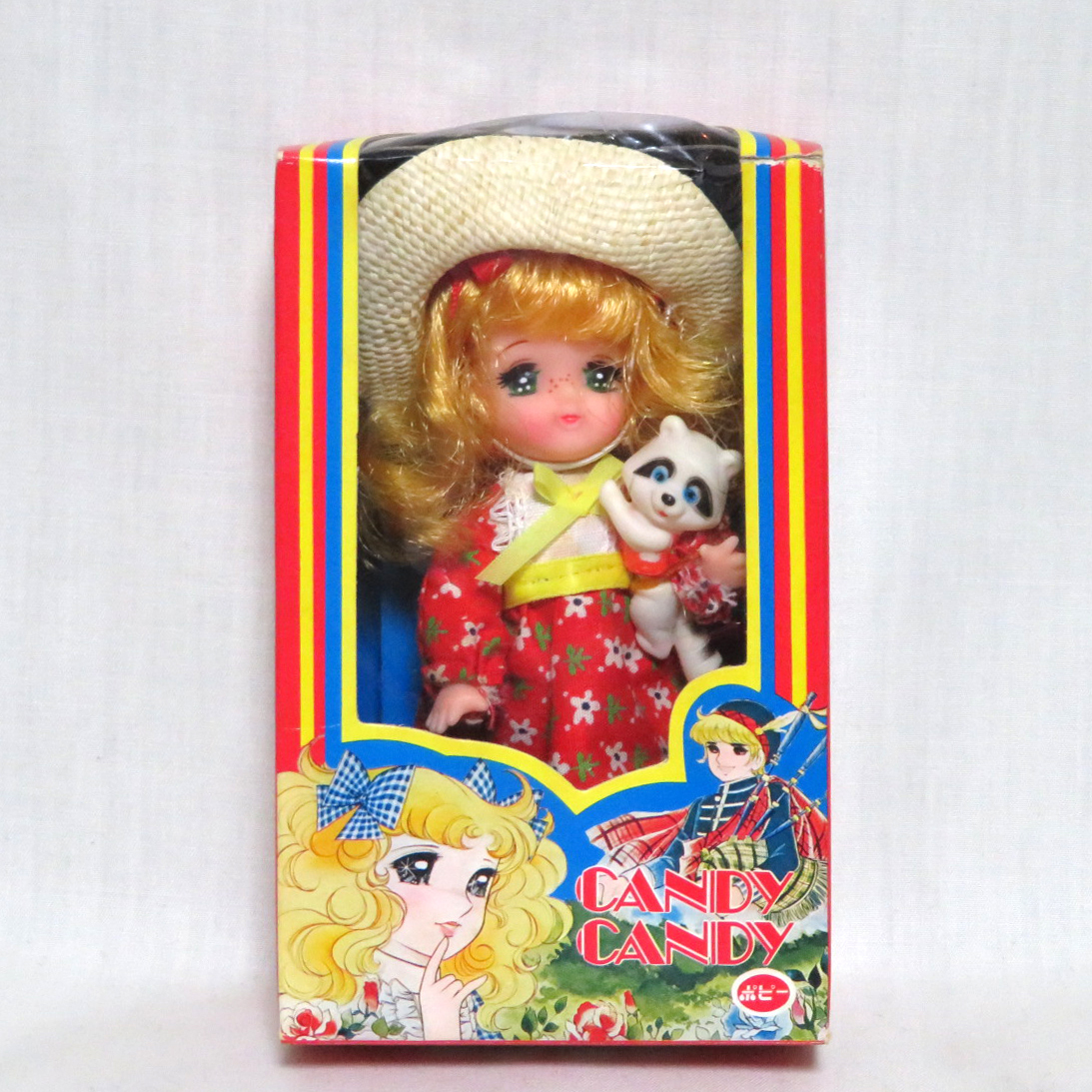 ポピー キャンディキャンディ 人形 箱つき ようきなキャンディ B クリン ドレス 麦わら帽子 ソフビ いがらしゆみこ ビンテージ 売買されたオークション情報 Yahooの商品情報をアーカイブ公開 オークファン Aucfan Com