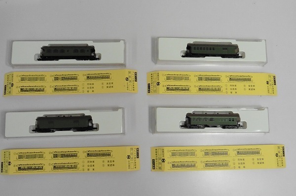 M Y334a 中村精密 Nゲージ アメリカ型古典客車 食堂車 荷物車 展望車 他 鉄道模型 1円 客車 売買されたオークション情報 Yahooの商品情報をアーカイブ公開 オークファン Aucfan Com