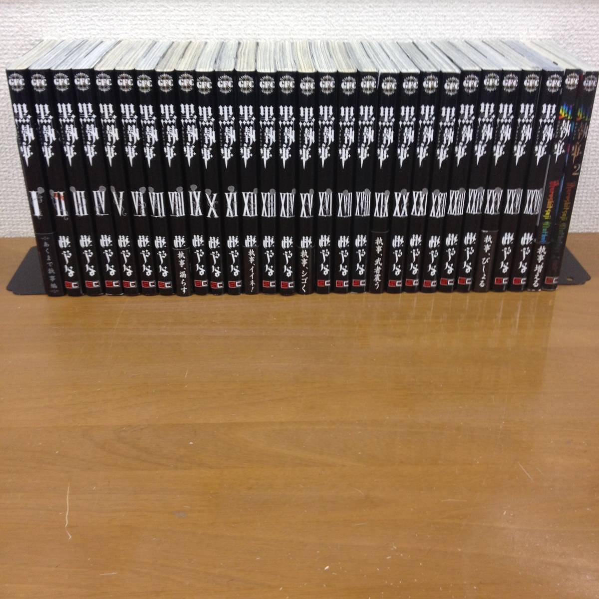 黒執事 1 27巻 最新 虹執事 1 2巻 全巻セット 手渡しok 当日発送も 全巻セット 売買されたオークション情報 Yahooの商品情報をアーカイブ公開 オークファン Aucfan Com