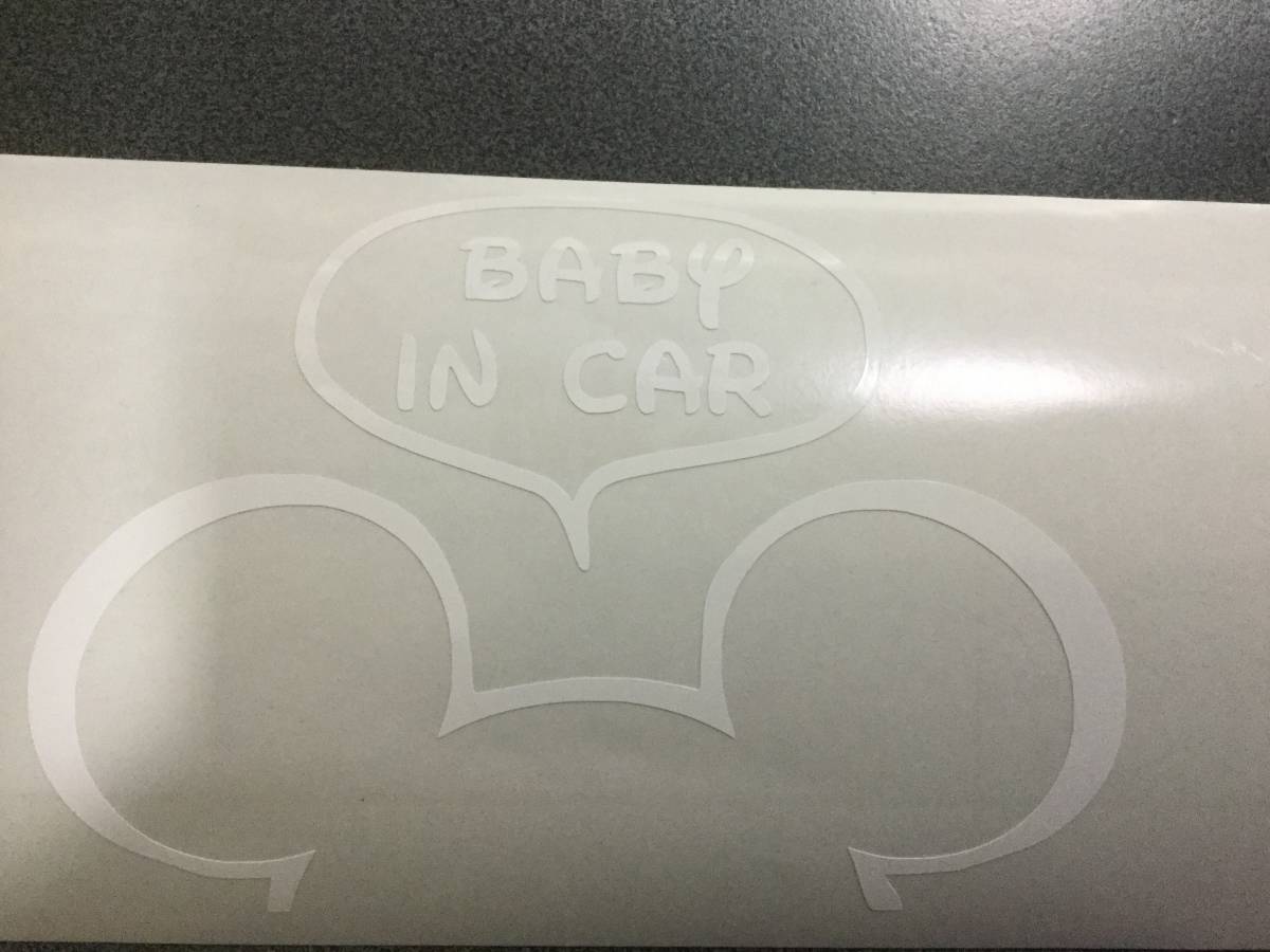 Baby In Car ベビーインカー ディズニー ミッキー Ver4 言葉版 カッティングステッカー 赤ちゃんが乗っています 安全運転にの質問一覧