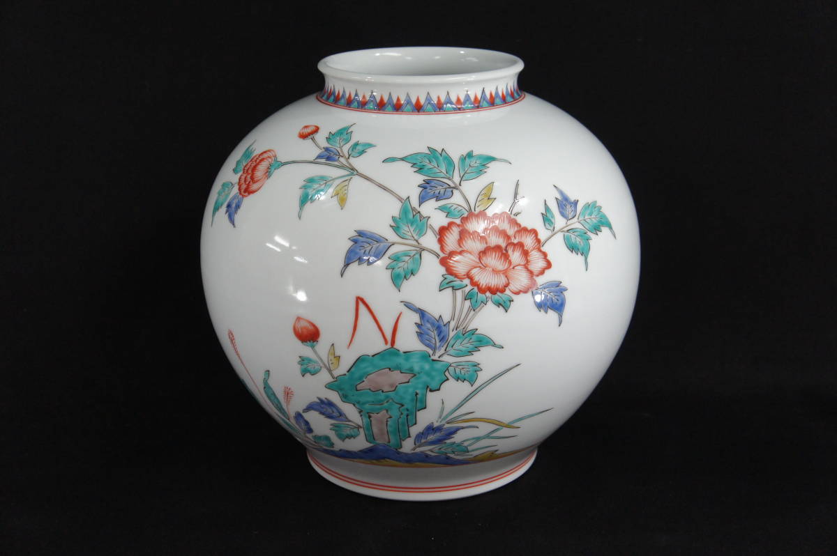 人間国宝シリーズ 十三代柿右衛門窯 陶芸作品コレクターより譲り受けた名作選 色絵磁器 錦 草花文 大壺 大壷 柿右衛門様式 売買されたオークション情報 Yahooの商品情報をアーカイブ公開 オークファン Aucfan Com