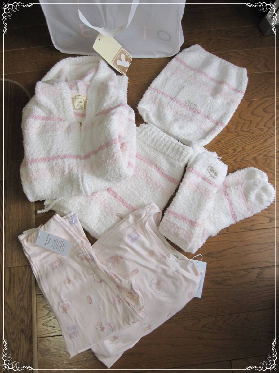 19年ジェラートピケ福袋 Happy Pack中身公開抜き取り無 ジェラートピケ 売買されたオークション情報 Yahooの商品情報をアーカイブ公開 オークファン Aucfan Com