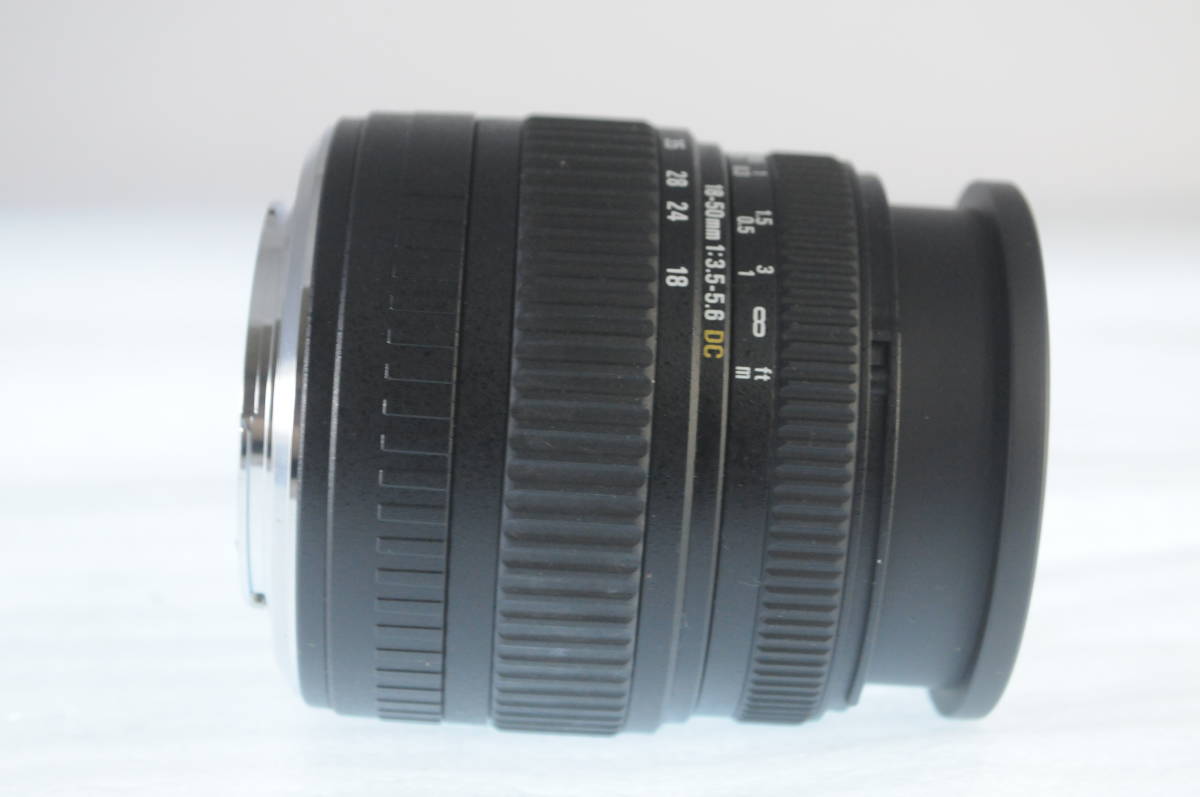 Sigma Tele & Standard ZOOM SET DC for Sony 18-50mm F3.5-5.6