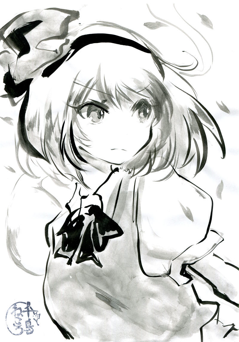 東方 魂魄妖夢 手描きイラスト 墨絵 B5 Not色紙 手描きイラスト 売買されたオークション情報 Yahooの商品情報をアーカイブ公開 オークファン Aucfan Com