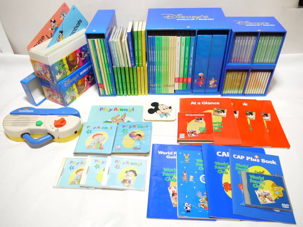 2350k まとめてdweディズニー英語システム メインプログラム シングアロング ストレートプレイ他 ほぼフルセット Dvd Cd 本など 英語 売買されたオークション情報 Yahooの商品情報をアーカイブ公開 オークファン Aucfan Com