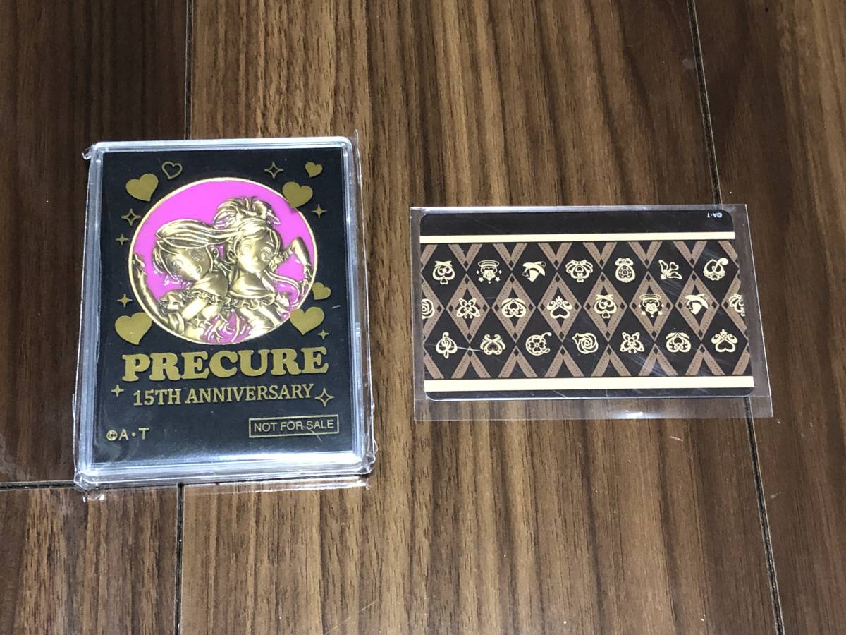 非売品 ふたりはプリキュア 15周年記念メダル レプリカカード エポスカード入会特典 プリキュアシリーズ 売買されたオークション情報 Yahooの商品情報をアーカイブ公開 オークファン Aucfan Com