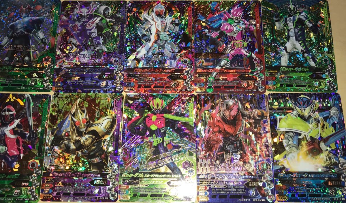 ガンバライジング Lr 10枚セット 仮面ライダージオウ Lr Lrt Glr Lrsp Lrex Scr レジェンドレア 売買されたオークション情報 Yahooの商品情報をアーカイブ公開 オークファン Aucfan Com