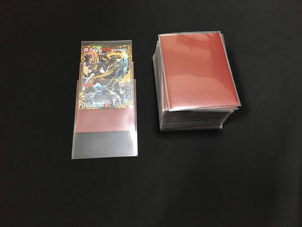 デュエルマスターズ 赤黒墓地ソース デッキ 40枚セット 3重スリーブ付 暴走龍 5000gt オブザ08号 クロスファイア カツラデランス 等 その他 売買されたオークション情報 Yahooの商品情報をアーカイブ公開 オークファン Aucfan Com