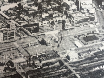 Ms21b 航空写真 岐阜市 昭和44年 地図無 丸物 新岐阜百貨店 名鉄駐車場 華南高 徹明小 ボウリング場 ロマンスリフト プラネタリウム 注の質問一覧