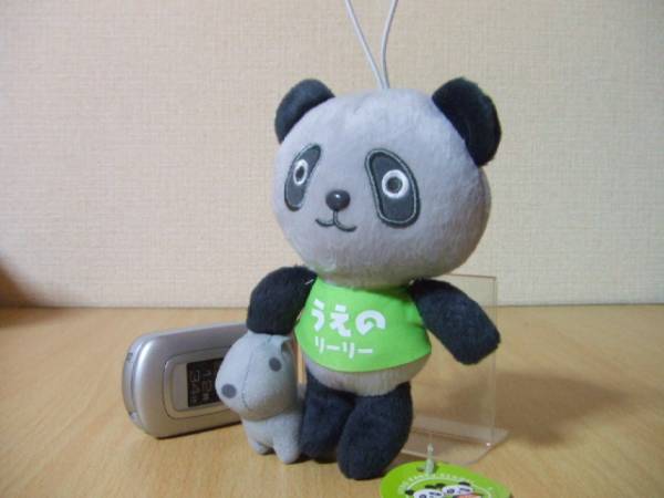 うえのパンダくん 可愛い ぬいぐるみさん パンダ一般 売買されたオークション情報 Yahooの商品情報をアーカイブ公開 オークファン Aucfan Com