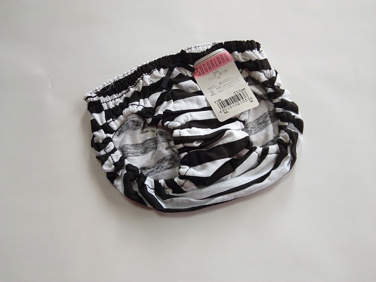 レトロ サンリオ ハローキティ ボーダー 小さなスキャンティー ビキニショーツ Mサイズ ビキニ 売買されたオークション情報 Yahooの商品情報をアーカイブ公開 オークファン Aucfan Com