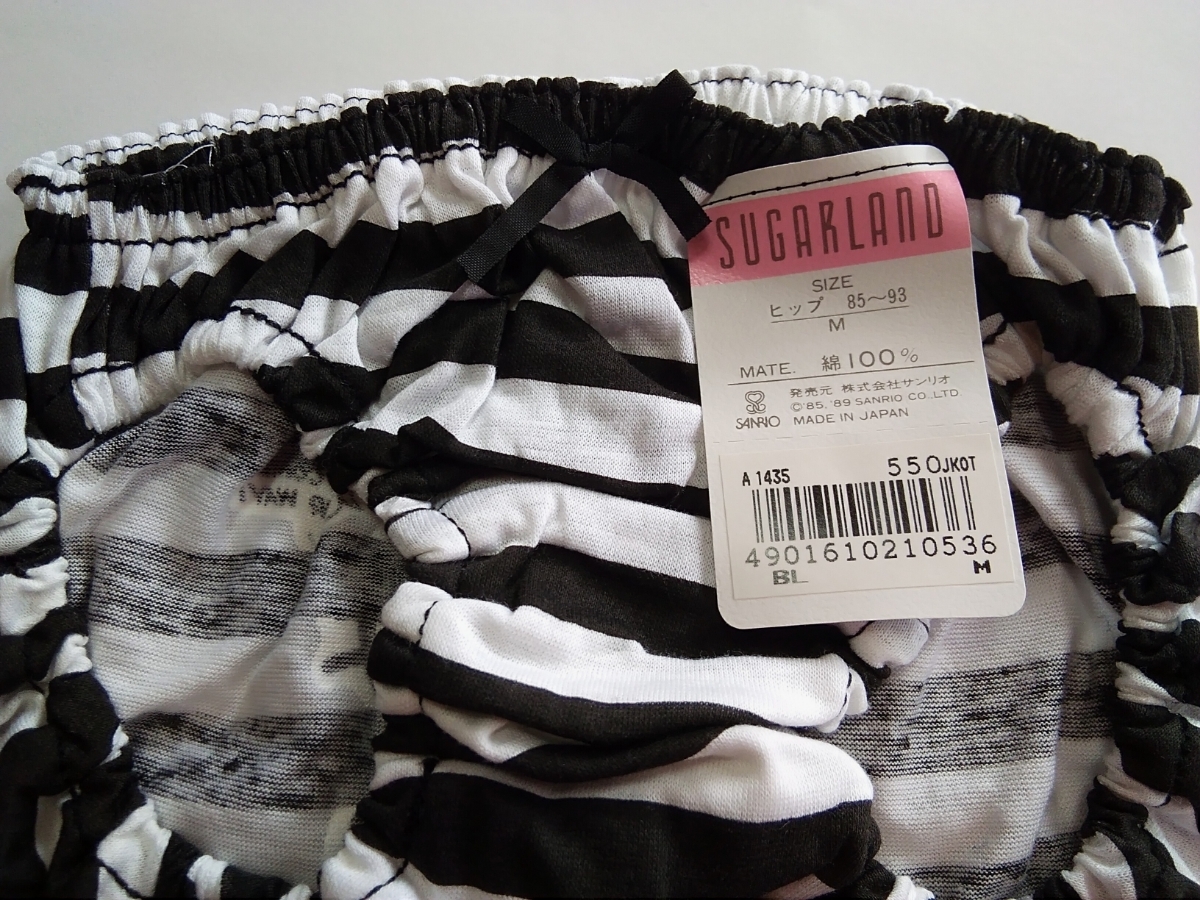 レトロ サンリオ ハローキティ ボーダー 小さなスキャンティー ビキニショーツ Mサイズ ビキニ 売買されたオークション情報 Yahooの商品情報をアーカイブ公開 オークファン Aucfan Com