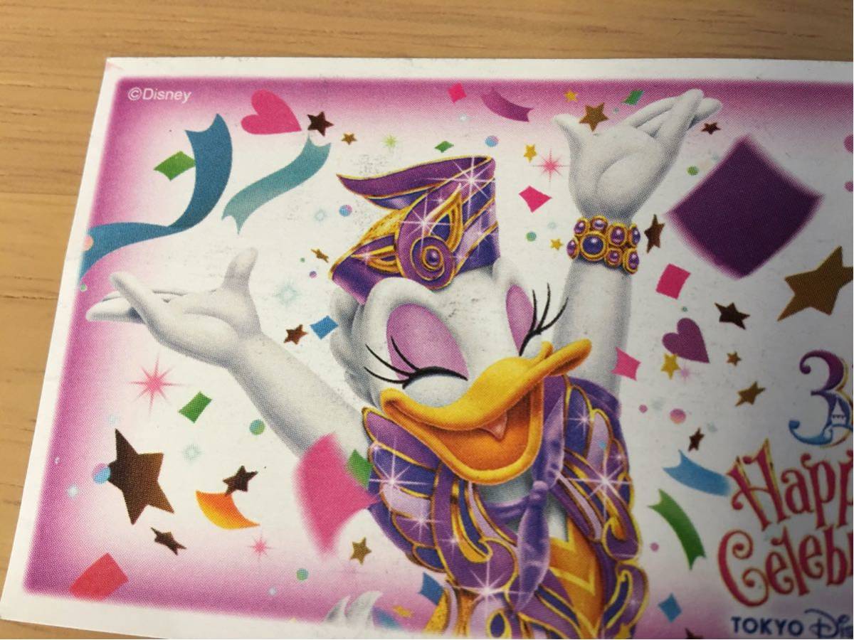 ディズニーランド 35周年 チケット 使用済み パスポート ディズニーシー ミッキー ディズニー 売買されたオークション情報 Yahooの商品情報をアーカイブ公開 オークファン Aucfan Com