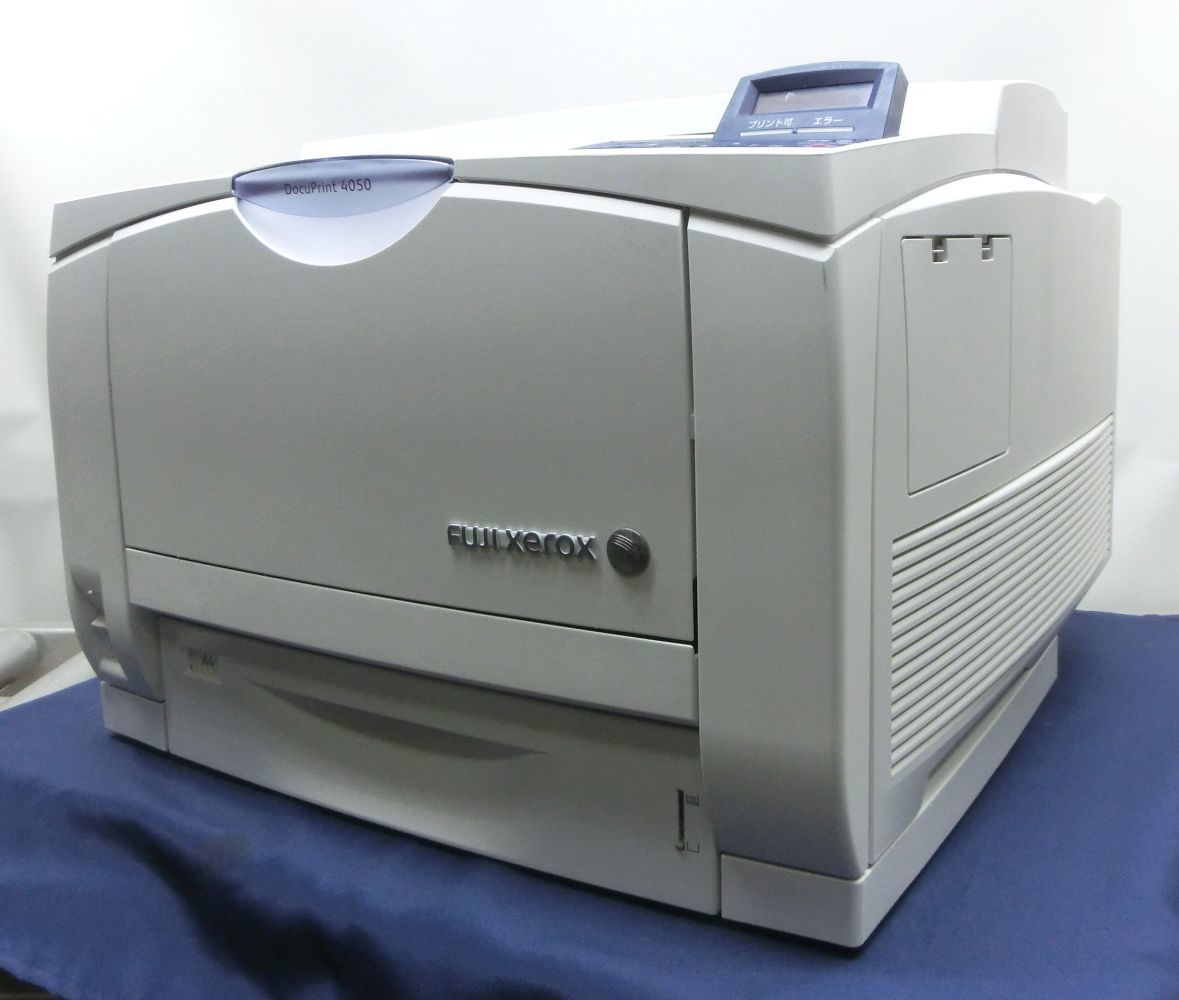 docuprint 4050
