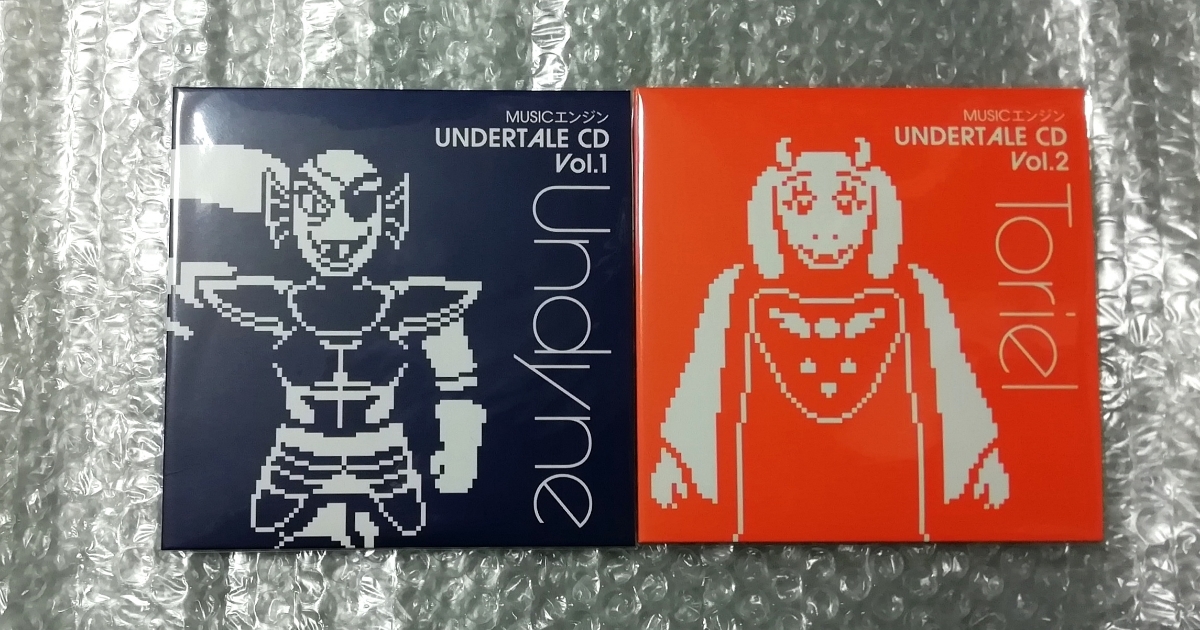 Musicエンジン Undertale Vol 1 Vol 2 セット Undyne Triel オーケストラ アンダーテイル Cd アンダイン トリエル サントラ ゲーム一般 売買されたオークション情報 Yahooの商品情報をアーカイブ公開 オークファン Aucfan Com