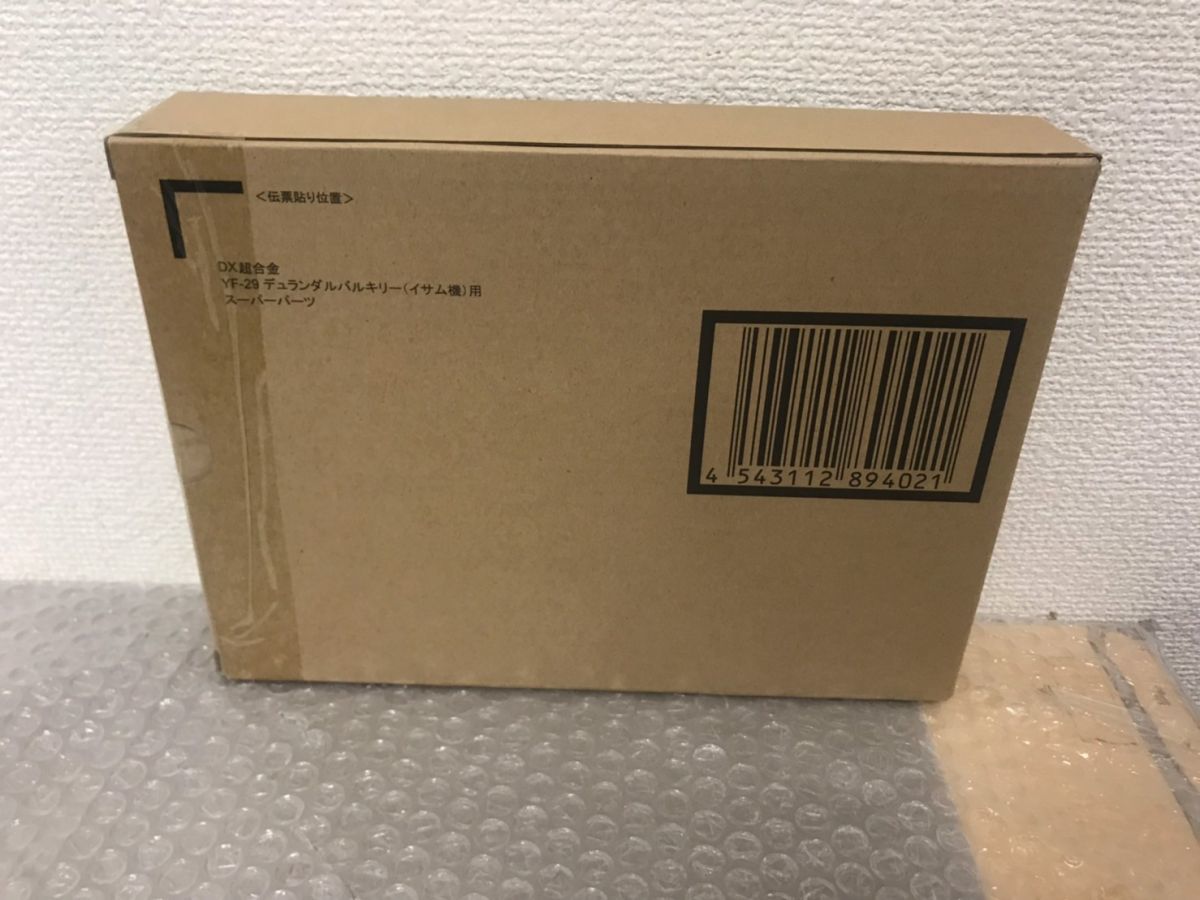 同梱不可 着払い 板a908 バンダイ Dx超合金 Yf 29 デュランダルバルキリー イサム機 用 スーパーパーツ 超時空要塞マクロス 売買されたオークション情報 Yahooの商品情報をアーカイブ公開 オークファン Aucfan Com
