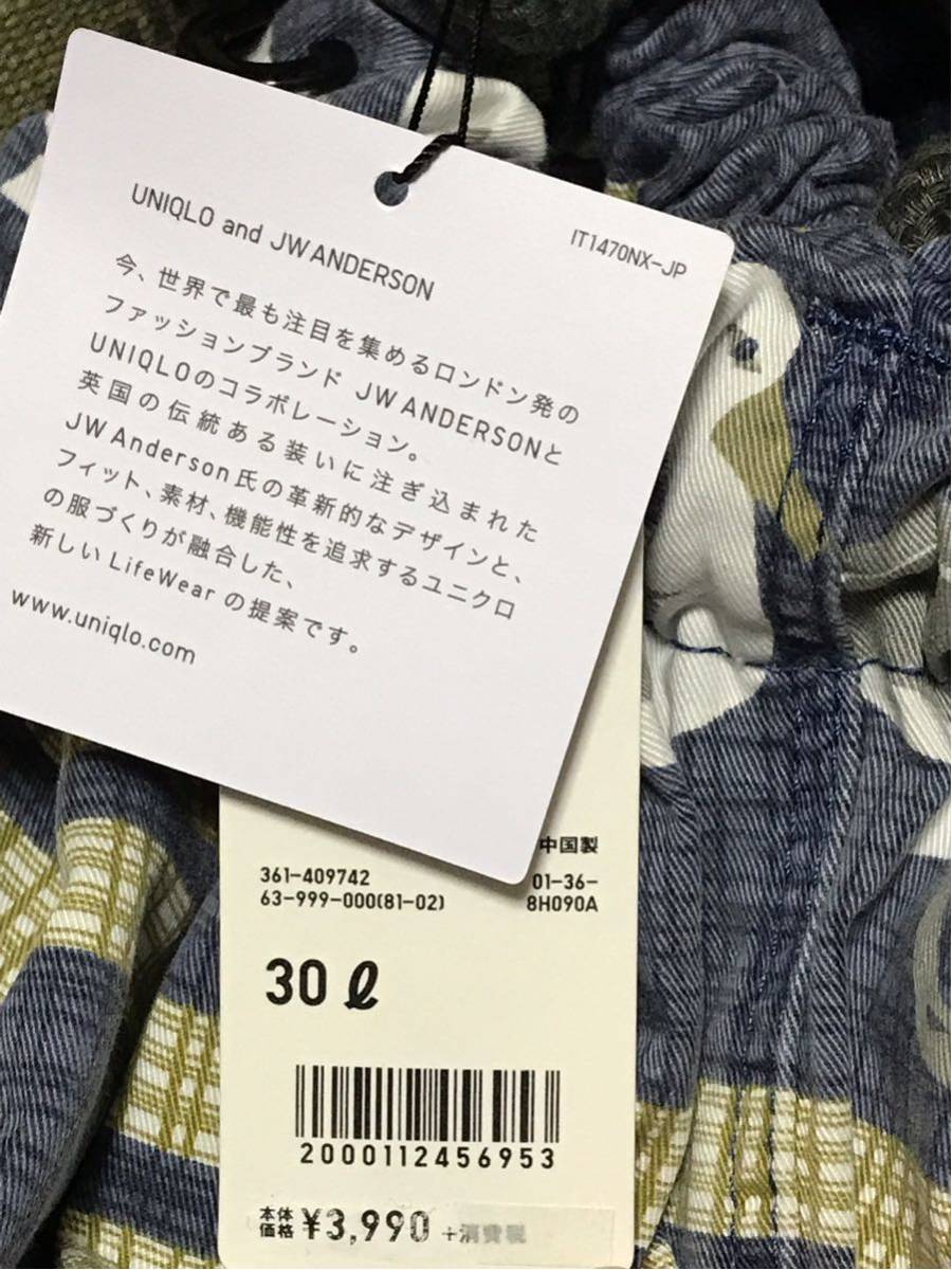 Uniqlo ユニクロ Jw Andersonｊwアンダーソン ダッフルバッグ 大 品 青 カモメ柄 タグ付 メンズレディース兼務 ユニクロ 売買されたオークション情報 Yahooの商品情報をアーカイブ公開 オークファン Aucfan Com