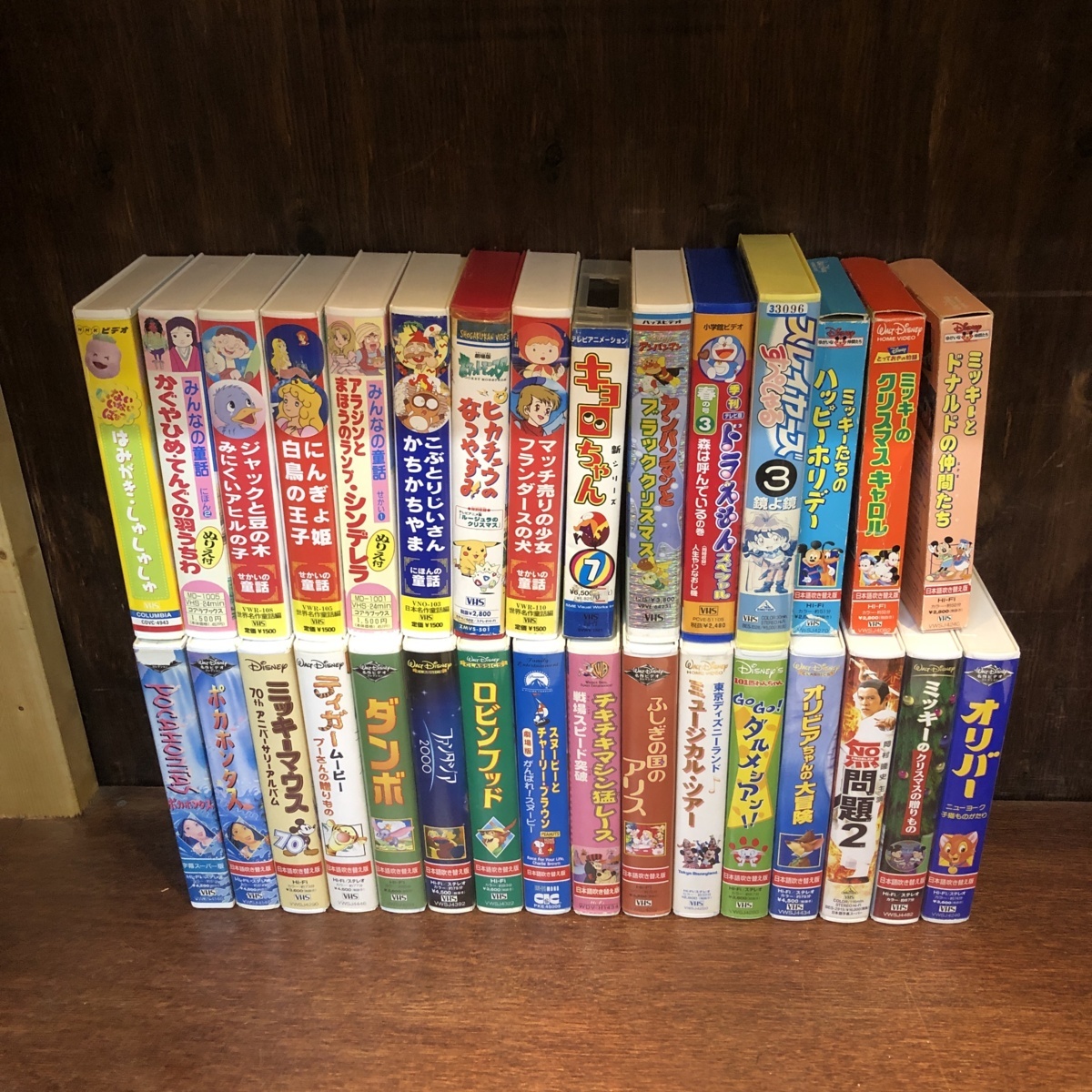 子供用 VHS ビデオ まとめ売り 童話 ディズニー アンパンマン ポケモン ドラえもん キョロちゃん 等 ビデオテープ(キッズ、ファミリー ...