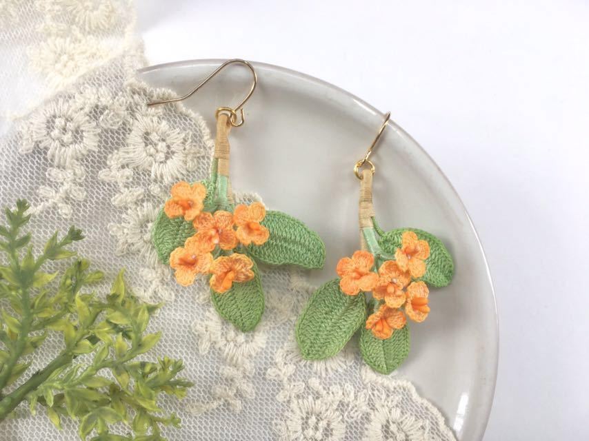 キンモクセイ ピアス イヤリング オレンジ 花 レース編み ハンドメイド 金木犀 その他 売買されたオークション情報 Yahooの商品情報をアーカイブ公開 オークファン Aucfan Com