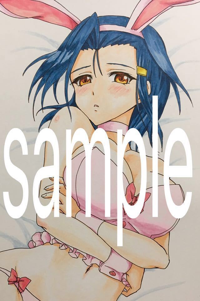 ディズニー画像のすべて 50 素晴らしい戦国 乙女 イラスト