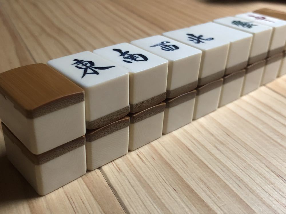 本象牙製 麻雀牌 象牙保証 象牙が厚い高級仕様 点棒も象牙 麻雀 売買されたオークション情報 Yahooの商品情報をアーカイブ公開 オークファン Aucfan Com