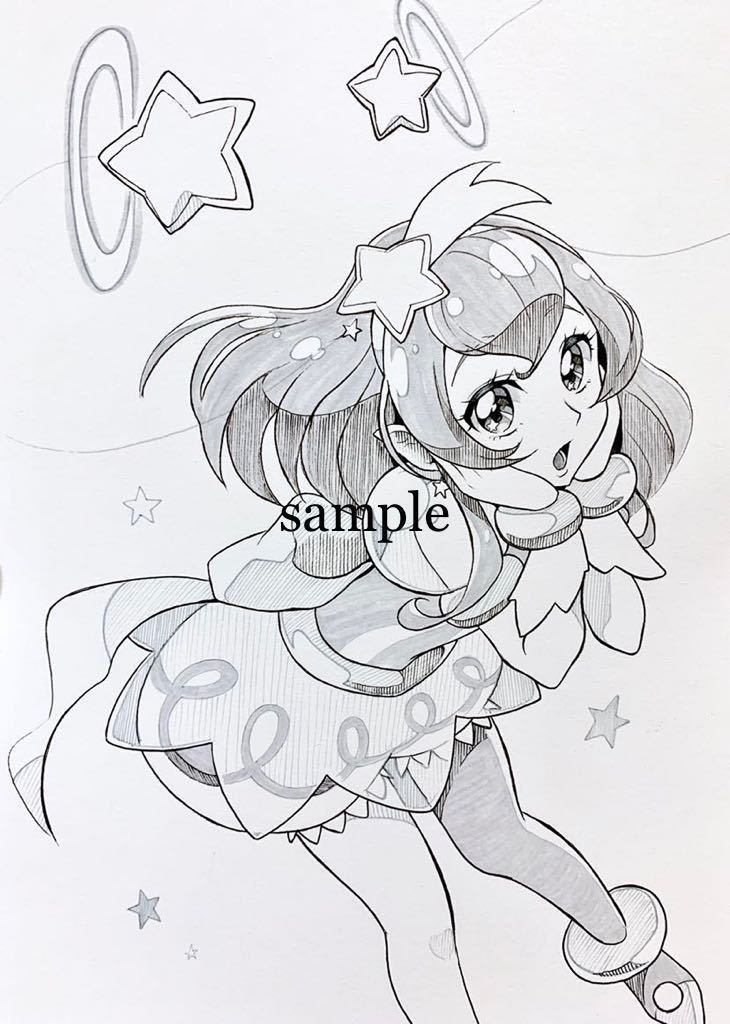 手描き同人イラスト キュアミルキー スター トゥインクルプリキュア モノクロ B6サイズ 手描きイラスト 売買されたオークション情報 Yahooの商品情報をアーカイブ公開 オークファン Aucfan Com