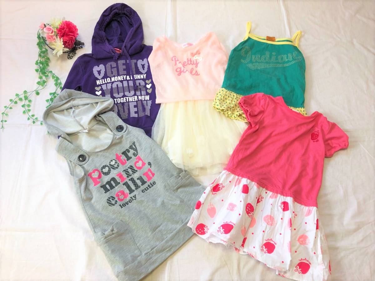 子供服まとめ 110 1 女の子 5４点 Mou Jon Jon Jenni プリキュア Hushush フリマ 福袋 大量 送料安 キッズ お得 卸 セット まとめ売り 売買されたオークション情報 Yahooの商品情報をアーカイブ公開 オークファン Aucfan Com