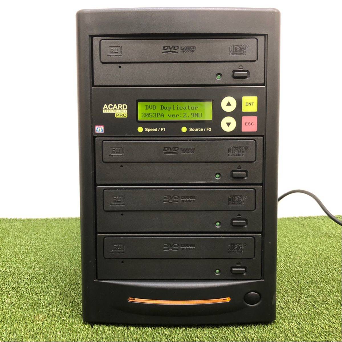 ACARD TECHNOLOGY PRO duplicator デュプリケーター 1対3 UFD-H505B DVD コピー DVDドライブ ...