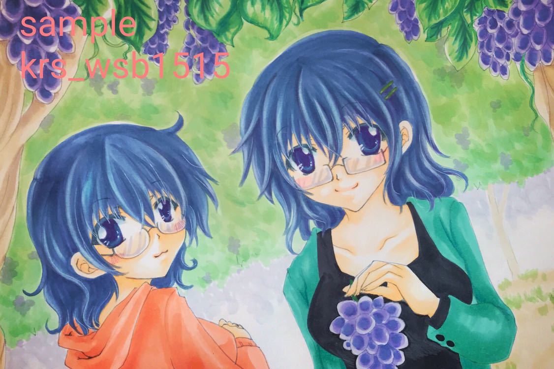 手描き イラスト 眼鏡っ娘 双子 ぶどう狩り 手描きイラスト 売買されたオークション情報 Yahooの商品情報をアーカイブ公開 オークファン Aucfan Com