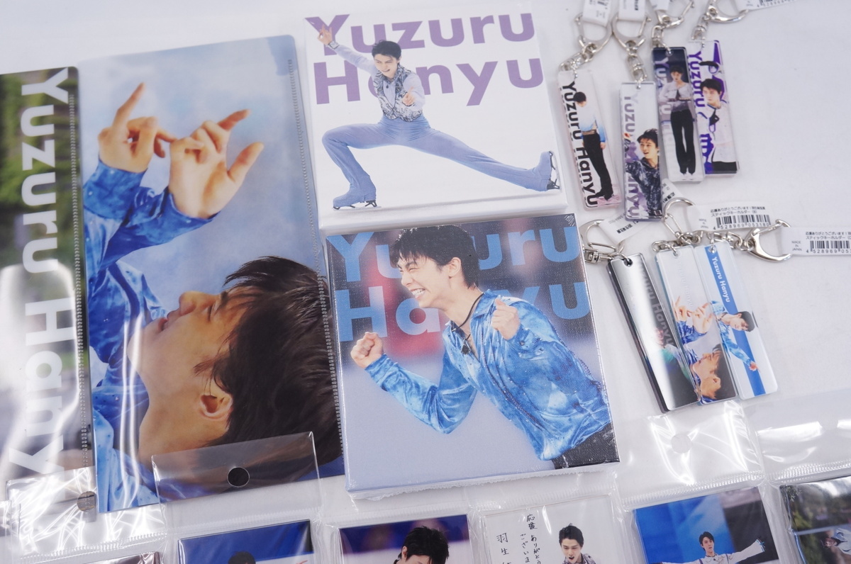 215 送料510円 まとめて 羽生結弦 羽生結弦展 メモ マグネット キーホルダー チケットファイル 2275n8 0 5b アイススケート 売買されたオークション情報 Yahooの商品情報をアーカイブ公開 オークファン Aucfan Com