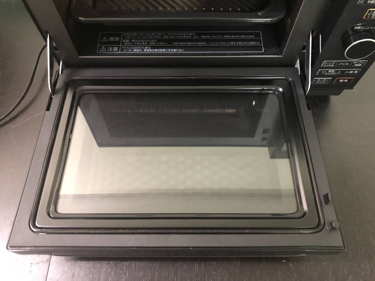 Panasonic Ne Ms265 オーブンレンジ 19年製 スチームオーブンレンジ 売買されたオークション情報 Yahooの商品情報をアーカイブ公開 オークファン Aucfan Com