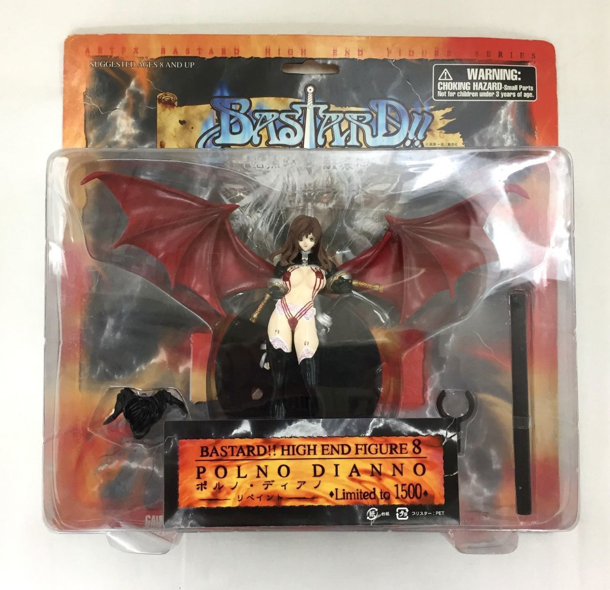 B00 Artfx ポルノ ディアノ リペイント Bastard 暗黒の破壊神 ハイエンドフィギュア8 フィギュア 売買されたオークション情報 Yahooの商品情報をアーカイブ公開 オークファン Aucfan Com